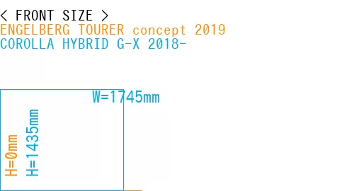 #ENGELBERG TOURER concept 2019 + COROLLA HYBRID G-X 2018-